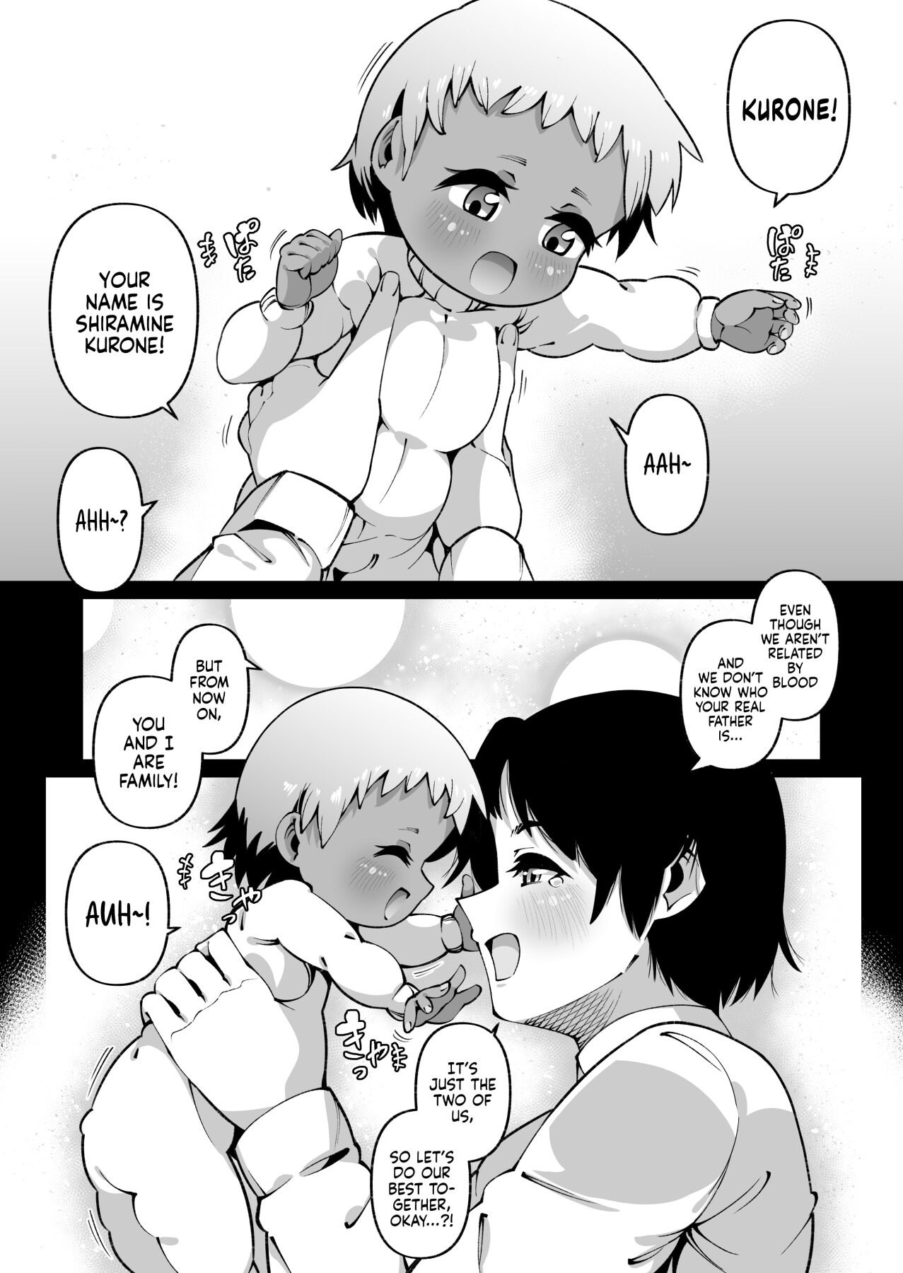 Hentai Manga Comic-My Daughter and I Are Not Blood-Related (-Read-39